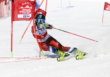 Чемпионат и первенство России по горнолыжному спорту стартовали на Камчатке