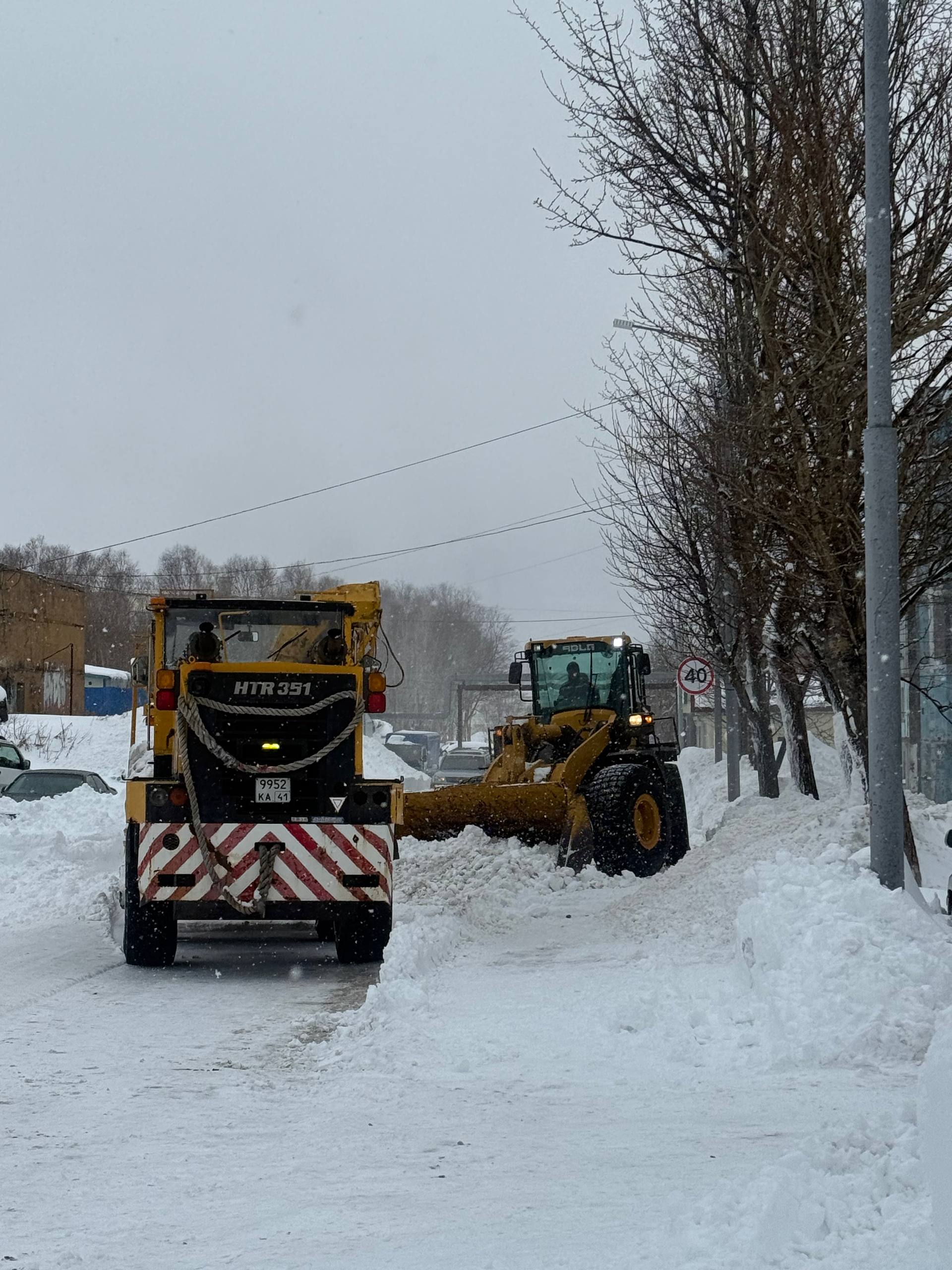 9 декабря 2025 года 9 декабря 2025 года