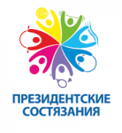 Муниципальный этап Всероссийских спортивных соревнований школьников «Президентские состязания» стартует в Петропавловске на этой неделе
