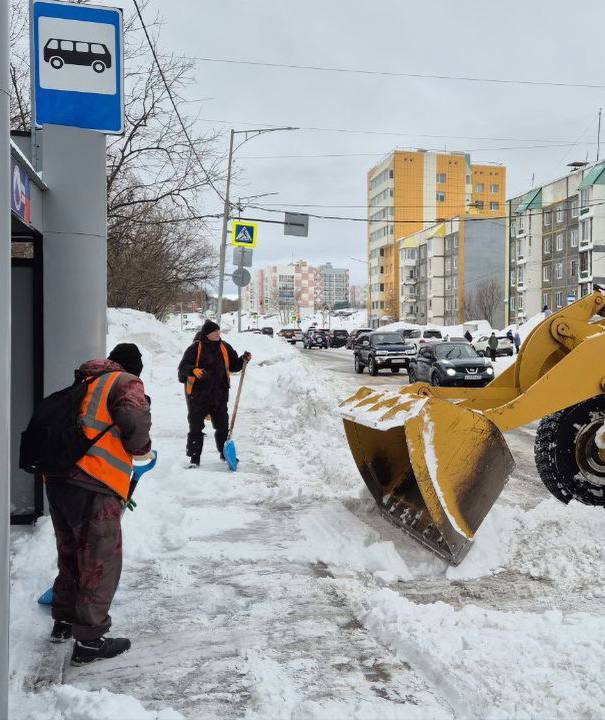 9 декабря 2025 года 9 декабря 2025 года