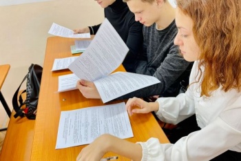 В школах Петропавловска-Камчатского проходит единый урок по правам человека