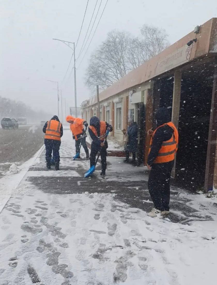 28 октября 2025 года