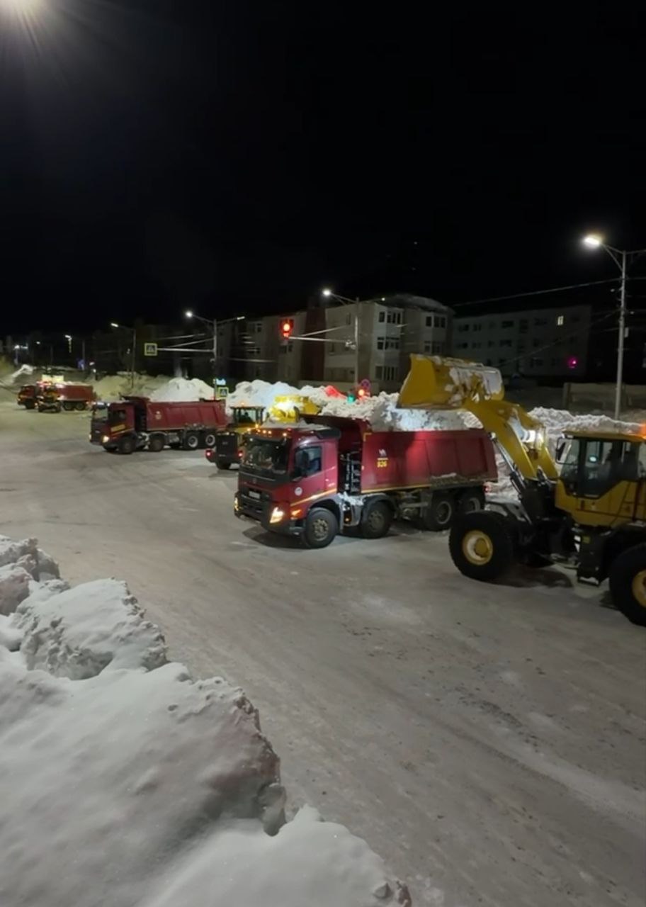 21 января 2026 года