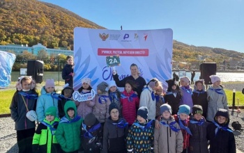 Орлята Петропавловска-Камчатского 