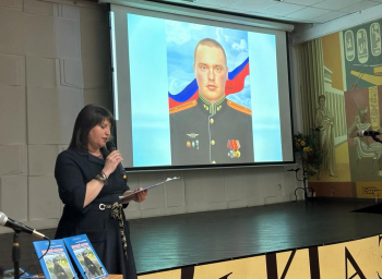 «Позывной «Баркас»: состоялась презентация очерка об Алексее Лымареве, старшем лейтенанте морской пехоты