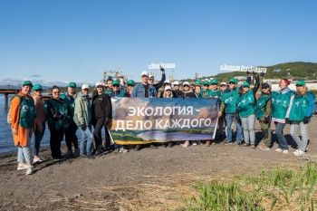 Завершилась акция по очистке берега бухты Сероглазка на Камчатке