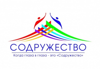 В День России в Петропавловске-Камчатском пройдет Фестиваль национальных культур