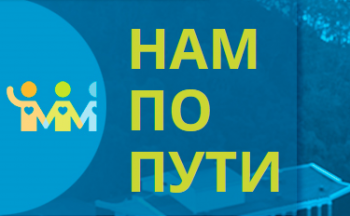 В краевой столице продолжается опрос населения по оптимизации маршрутной сети