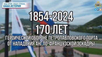 18 июля горожан приглашают на экскурсию по историческому центру Петропавловска