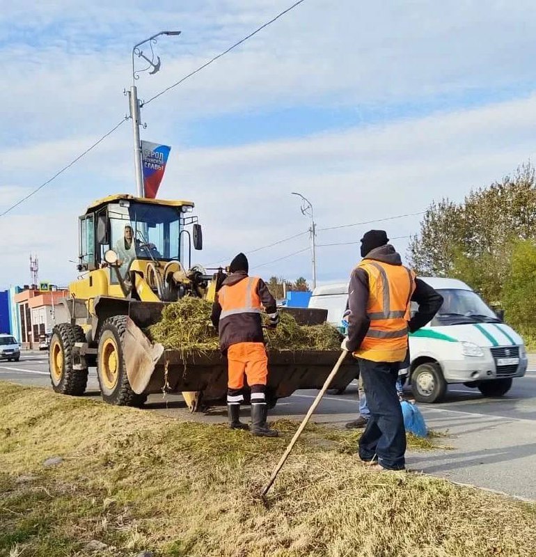 26 сентября 2025 года 26 сентября 2025 года