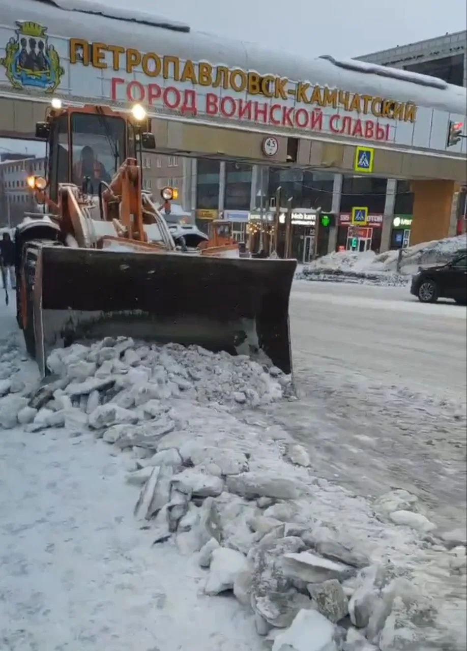 12 февраля 2026 года 12 февраля 2026 года