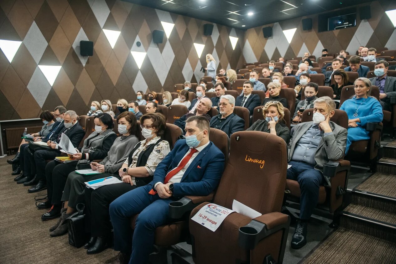 В Петропавловске-Камчатском открылся XI съезд предпринимателей Камчатского края