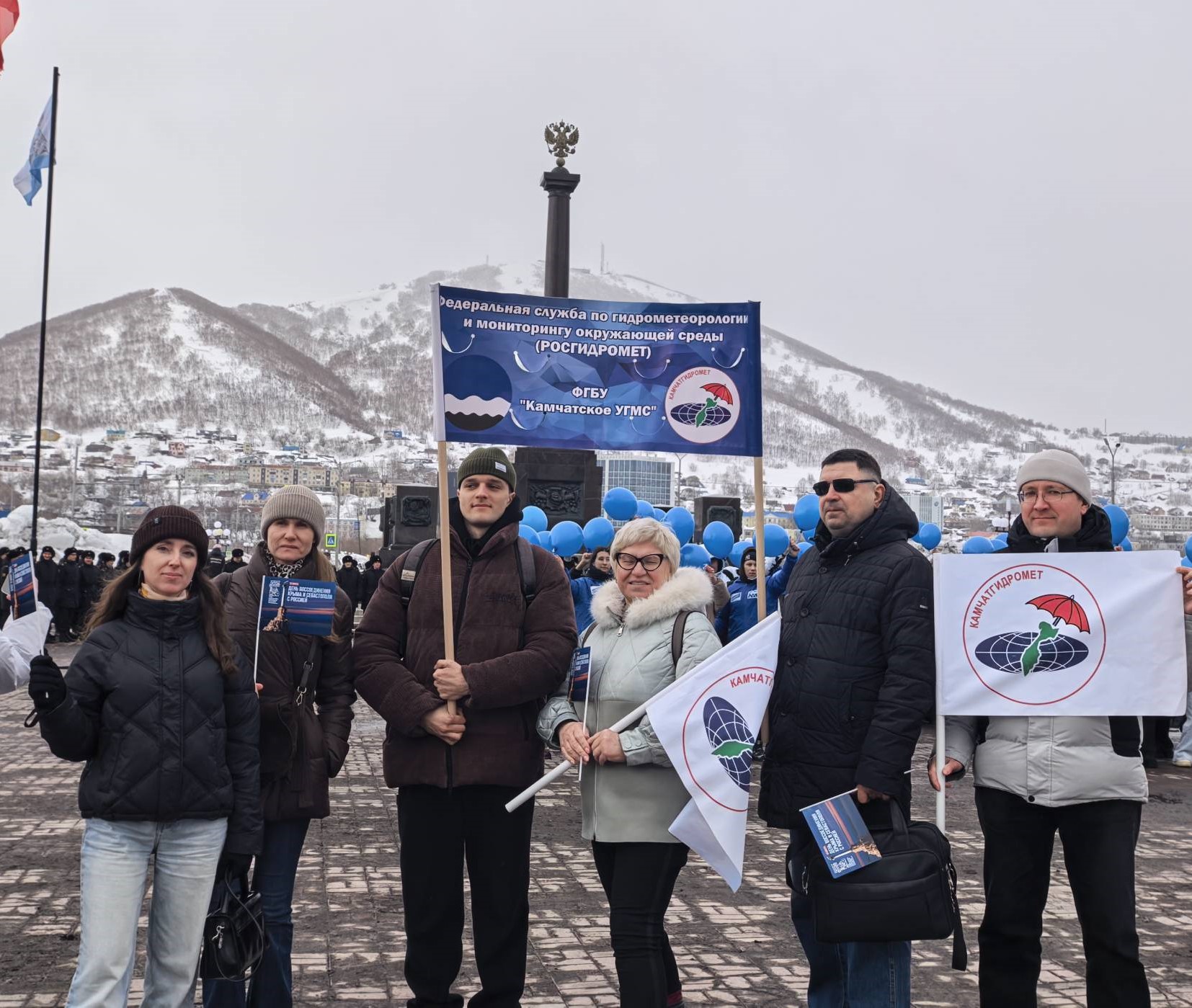 Краевая столица отметила Крымскую весну Краевая столица отметила Крымскую весну