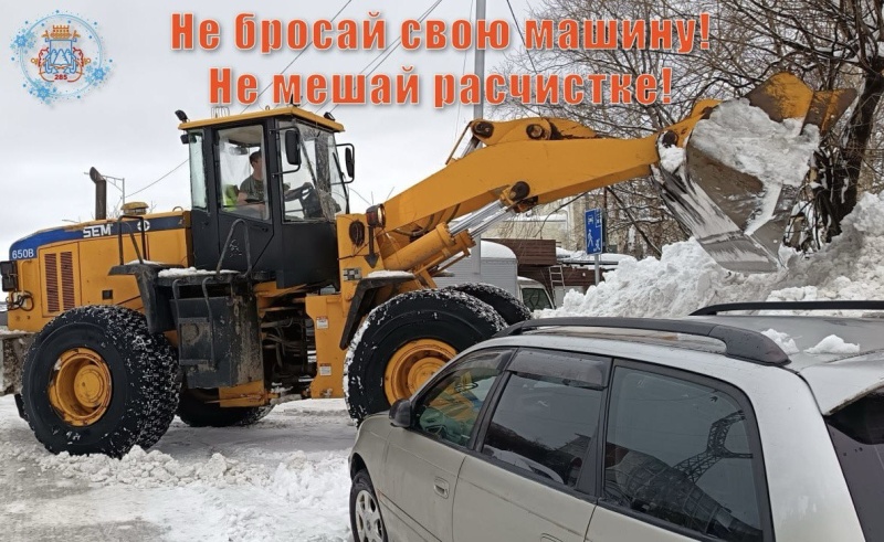 Ночные работы по расчистке дорог