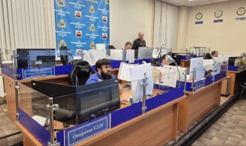 В краевом центре действует штаб по ликвидации последствий чрезвычайной ситуации