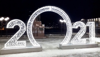Петропавловск-Камчатский готовится к встрече Нового года