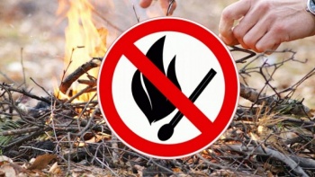 Уважаемые горожане! Не допускайте возгораний сухой травы и мусора!