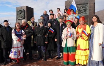 Петропавловск-Камчатский празднует День народного единства 