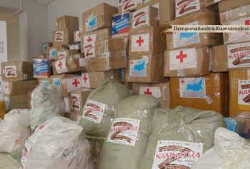 В краевой столице работают пункты сбора гуманитарной помощи участникам СВО