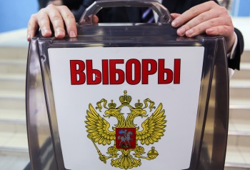 В Петропавловске-Камчатском идет досрочное голосование на морских участках