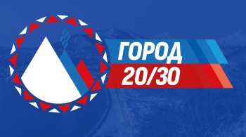 В этом году часть дорожных работ в краевой столице будет выполнена в рамках программы развития «Город 20/30»