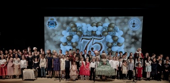 История старейшей музыкальной школы неразрывно связана с культурным развитием города, - отметил Глава краевой столицы Евгений Беляев 