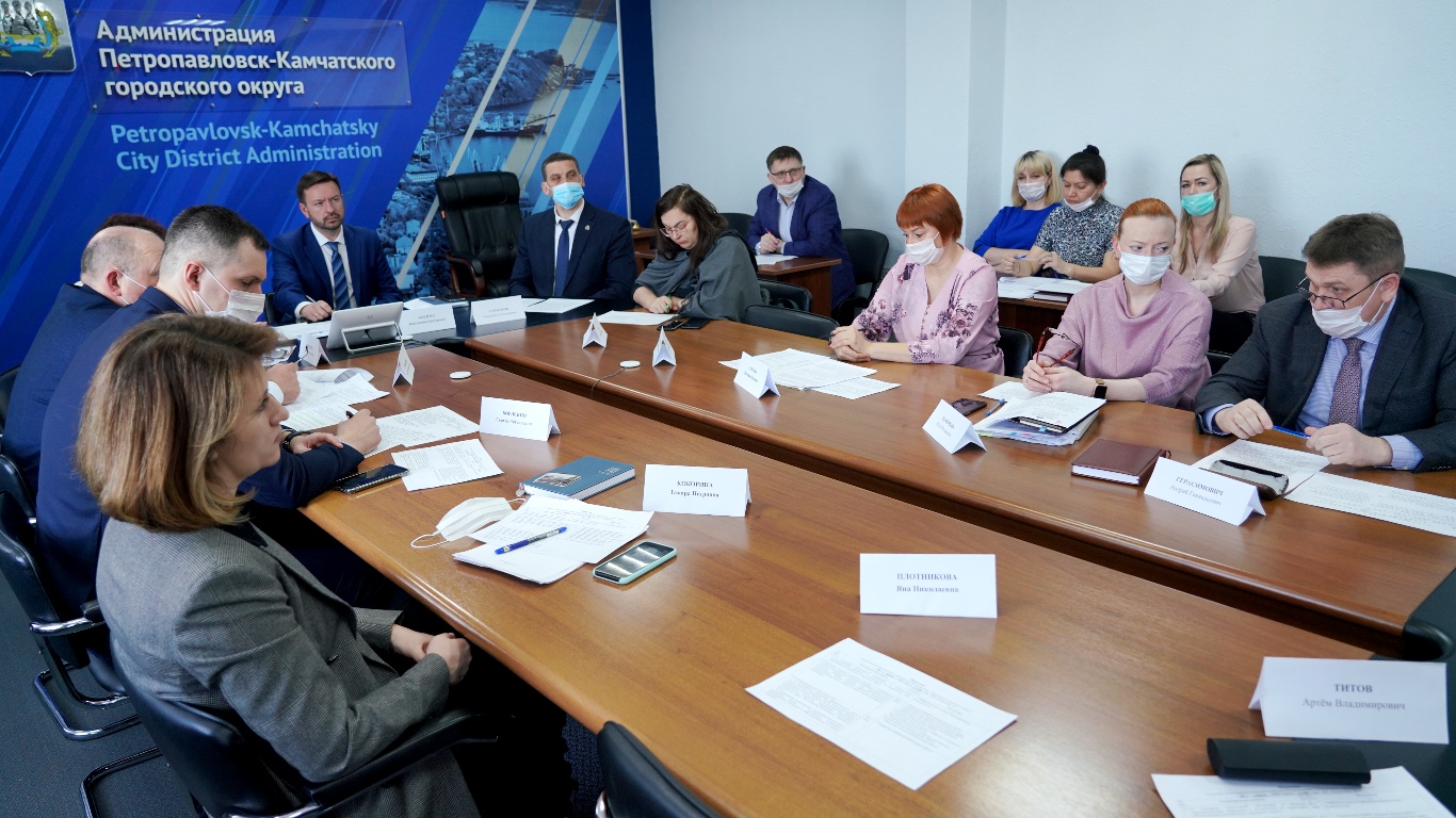 Сайт пкго петропавловска камчатского. Петропавловск-Камчатского городского округа.