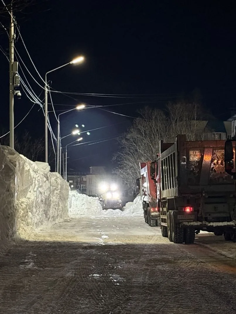 12 февраля 2026 года 12 февраля 2026 года