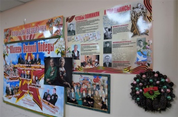 Глава города Константин Брызгин поручил найти варианты материальной помощи клубу «Ветеран»