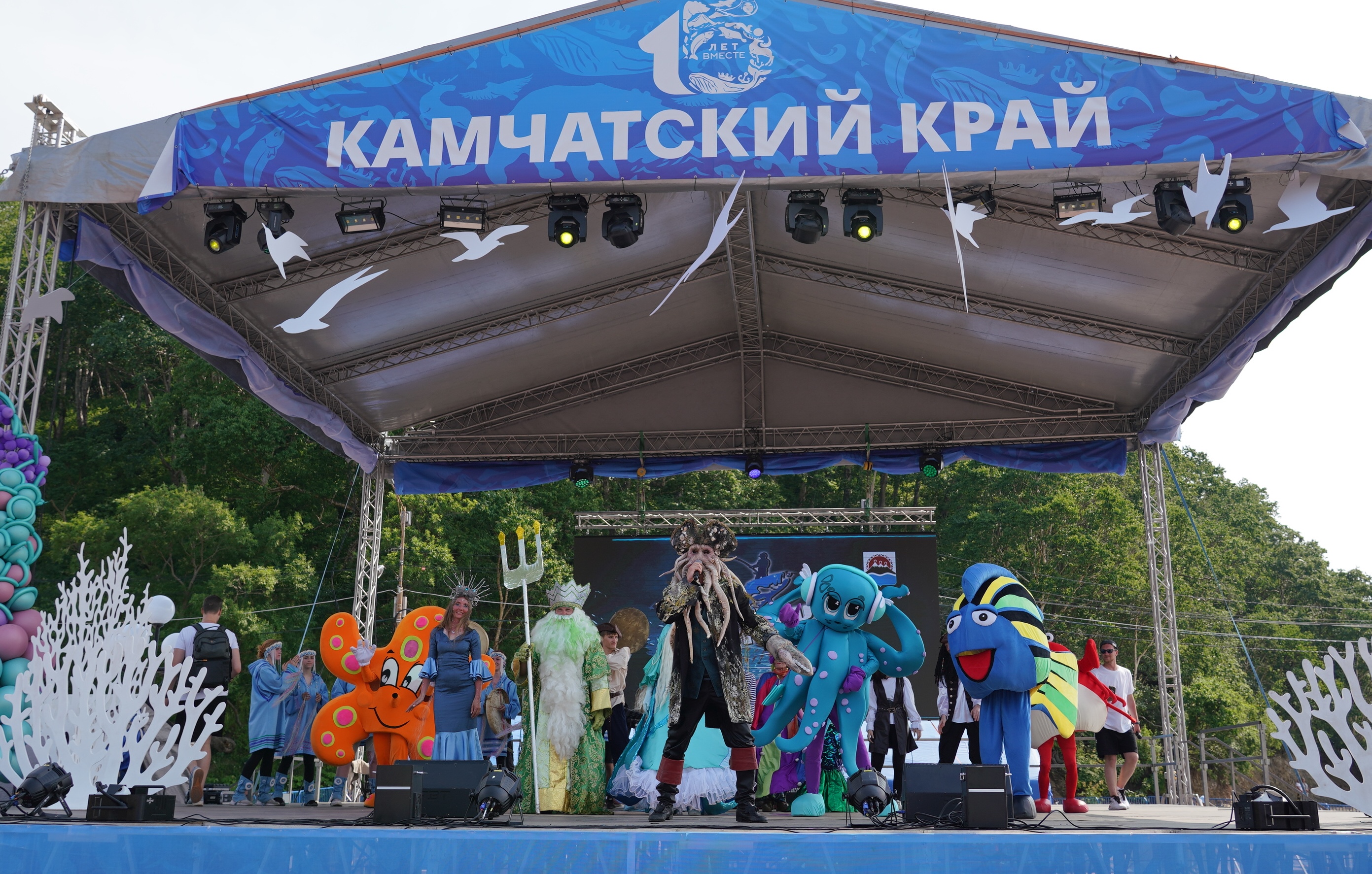 Петропавловск-Камчатский отмечает День рыбака