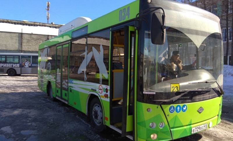 С нового года в краевой столице изменится схема движения городских автобусов