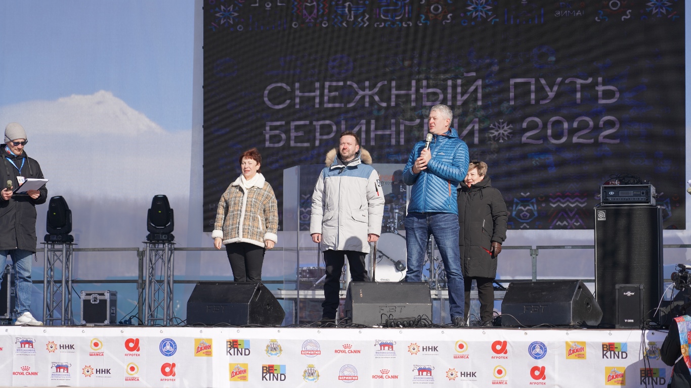 Праздник зимних видов спорта «Снежный путь» в Петропавловске-Камчатском состоялся!