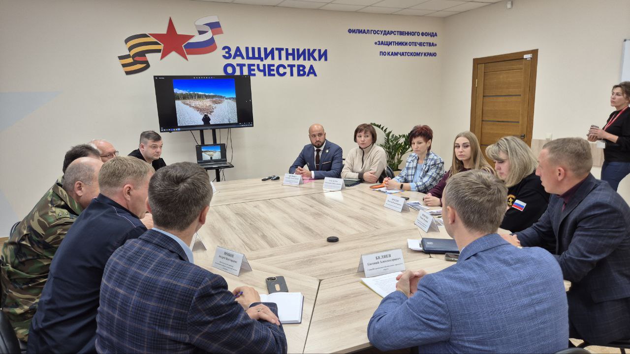 Глава города Евгений Беляев: Вопросы поддержки семей участников специальной военной операции обсуждались с представителями ветеранских и общественных организаций Глава города Евгений Беляев: Вопросы поддержки семей участников специальной военной операции обсуждались с представителями ветеранских и общественных организаций