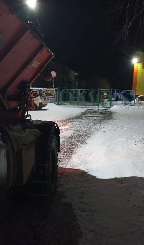 2 декабря 2025 года