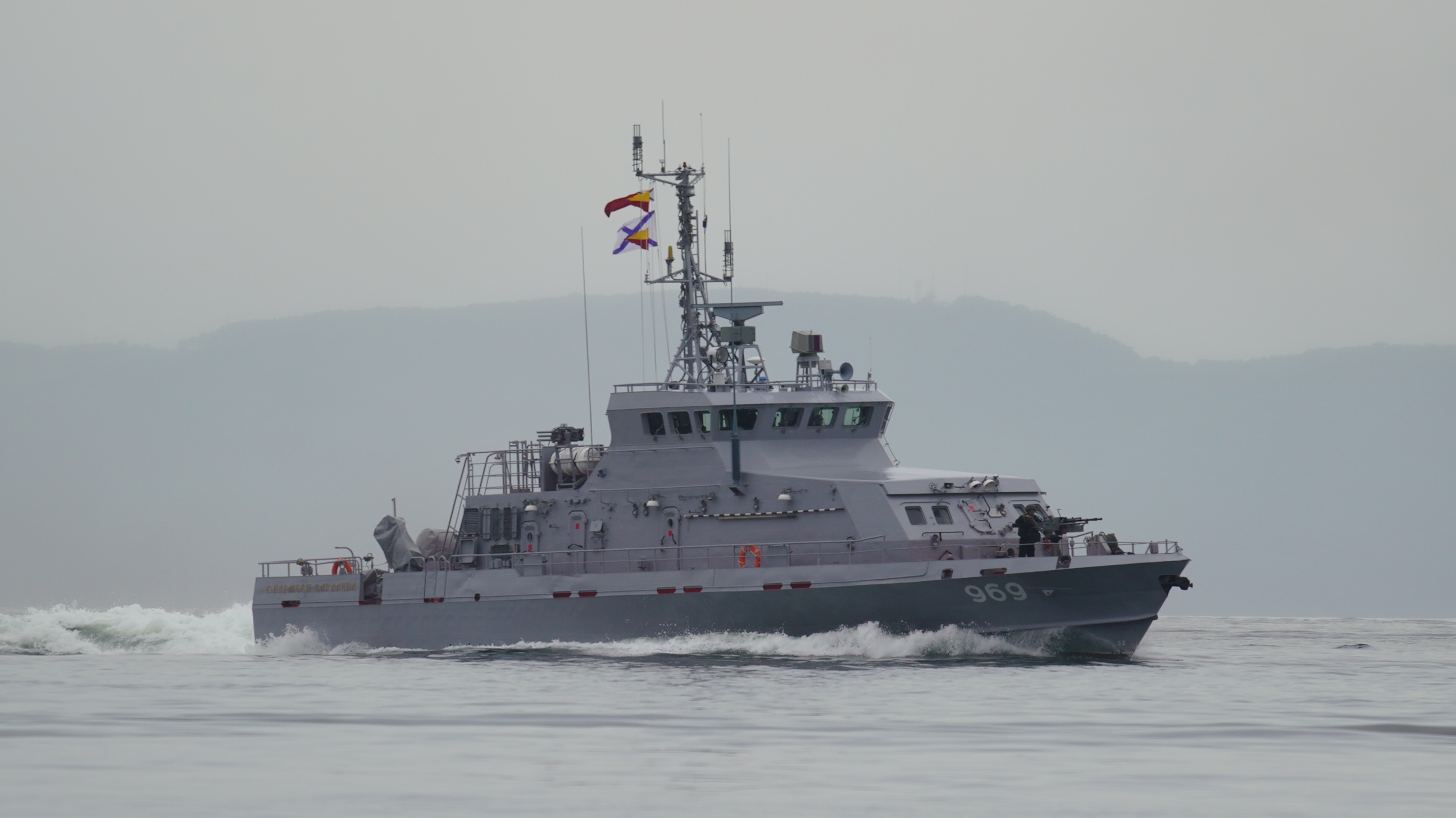 День вмф петропавловск камчатский. Морской флот. Военно-морской флот. Камчатка флот.