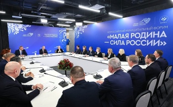 Владимир Путин предложил продлить выставку-форум «Россия» на летний период