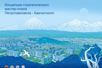 Владимир Солодов: трансформация столицы края начнется с исторического центра