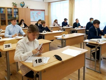 Девятиклассники краевой столицы сдали тренировочный экзамен