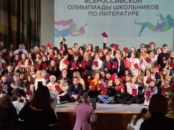 Школьница из Петропавловска стала призером Всероссийской олимпиады по литературе