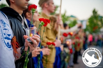 В Петропавловске-Камчатском пройдет Вахта памяти, посвященная освободительной миссии Красной Армии в Европе