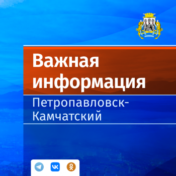 Вниманию горожан: в краевой столице ожидается дождь и ветер