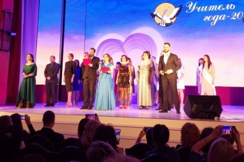 В Петропавловске-Камчатском вручили награды победителям конкурса «Учитель года»