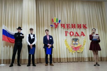 В краевом центре стартовал конкурс «Ученик года – 2021»