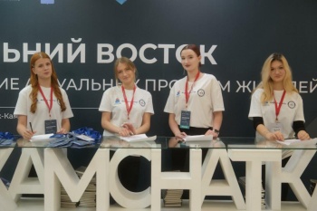 Семинар «Дальний Восток: решение актуальных проблем жителей» стартовал в краевом центре