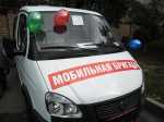 В Петропавловске продолжается работа Мобильной бригады
