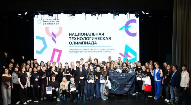 Школьница из Петропавловска-Камчатского вышла в финал Национальной технологической олимпиады