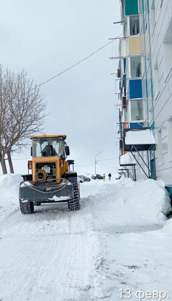 13 февраля 2026 года