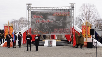 Жители Петропавловска-Камчатского почтили память погибших в годы Великой Отечественной войны