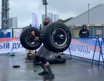 «Силовой экстрим» в рамках Дня города