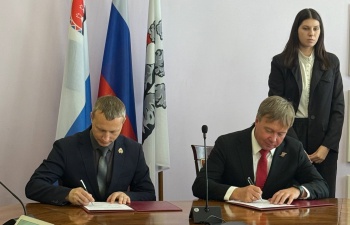 Подписано Соглашение об установлении побратимских отношений между Петропавловск-Камчатским городским округом и Кировским городским поселением Кировского муниципального района Ленинградской области